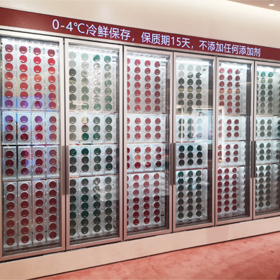 滋补品展示柜
