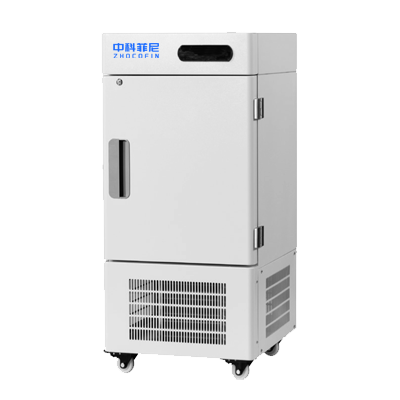 -25℃  58升低温冰箱